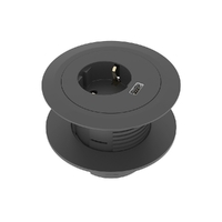 Адаптер для встройки розеточного блока Kondator 935-PMA68
