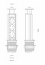 Выдвижной розеточный блок Mebax PushPullPort 105S (3S) Выдвижной розеточный блок Mebax PushPullPort 105S (3S)