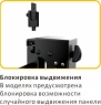 Кронштейн для видеостены Digis DSM-P0381 Кронштейн для видеостены Digis DSM-P0381