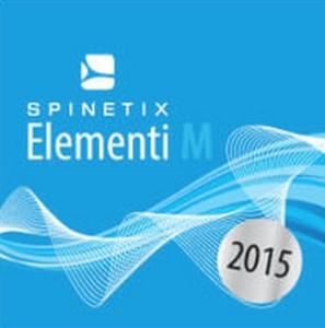 Лицензия Spinetix Elementi M