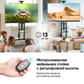Моторизованный мобильный стенд-лифт для интерактивного дисплея и ВКС Onkron TS1881 eLift Моторизованный мобильный стенд-лифт для интерактивного дисплея и ВКС Onkron TS1881 eLift