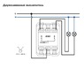 Выключатель двухклавишный - 2 модуля 10А — 250В~ Efapel 45061 Two Circuits Switch - 2 Modules Выключатель двухклавишный - 2 модуля 10А — 250В~ Efapel 45061 Two Circuits Switch - 2 Modules
