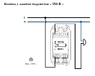 Выключатель кнопочный c подсветкой – 1 модуль 10А — 250В~ Efapel 45160 Rocker Push-button with Orienting Light - 250V~ - 1 Module Выключатель кнопочный c подсветкой – 1 модуль 10А — 250В~ Efapel 45160 Rocker Push-button with Orienting Light - 250V~ - 1 Module