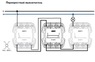 Выключатель одноклавишный перекрестный накладной IP65 10А — 250В~ Efapel 48051 Intermediate Switch Выключатель одноклавишный перекрестный накладной IP65 10А — 250В~ Efapel 48051 Intermediate Switch