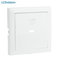 Лицевая панель для USB зарядки тип С Efapel 90676 Cover Plate for USB Charger Type C Power Delivery