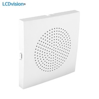 Лицевая панель для динамика 2" - 32 Ом Efapel 90710 Cover Plate for Loudspeaker of 2”