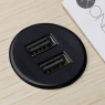 Встраиваемое USB-зарядное устройство Kondator 935-PM30 Plastic (2UCa) Встраиваемое USB-зарядное устройство Kondator 935-PM30 Plastic (2UCa)