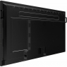 Информационный дисплей ViewSonic CDE7500 Информационный дисплей ViewSonic CDE7500