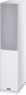 Беспроводная акустическая система Wi-Fi Magnat Magnasphere 55 White Satin