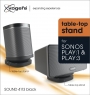 Стойка под акустику Sonos PLAY:1 / 3 Vogels SOUND 4113 B Стойка под акустику Sonos PLAY:1 / 3 Vogels SOUND 4113 B