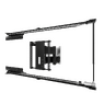 Моторизованный механизм для маскировки телевизора Future Automation SPS-HZ-7-QA2-60 Моторизованный механизм для маскировки телевизора Future Automation SPS-HZ-7-QA2-60