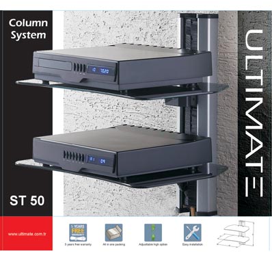 Настенный кронштейн кабель-канал с полками Ultimate ST-50 Column System Black Настенный кронштейн кабель-канал с полками Ultimate ST-50 Column System Black