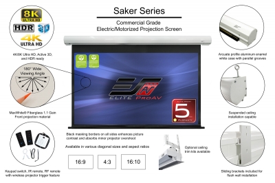 Моторизованный проекционный экран Elite Screens Saker 16:9 MaxWhite Fiberglass White