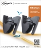 Кронштейны для акустики Vogels VLB500 B (пара)