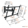 Наклонно-поворотный кронштейн для телевизора Vogels WALL3325 B Наклонно-поворотный кронштейн для телевизора Vogels WALL3325 B