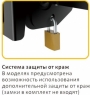 Кронштейн для видеостены Digis DSM-P0380 Кронштейн для видеостены Digis DSM-P0380