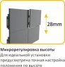 Кронштейн для видеостены Digis DSM-P0381 Кронштейн для видеостены Digis DSM-P0381