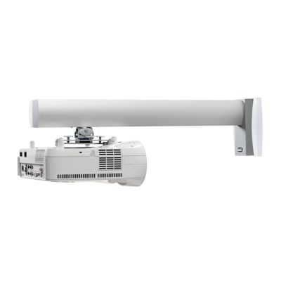 Настенный кронштейн для проектора SMS Projector Short Throw V - 450 A/W Настенный кронштейн для проектора SMS Projector Short Throw V - 450 A/W