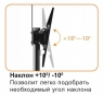 Мобильная стойка для видеоконференцсвязи Digis DSM-P1106CH Мобильная стойка для видеоконференцсвязи Digis DSM-P1106CH