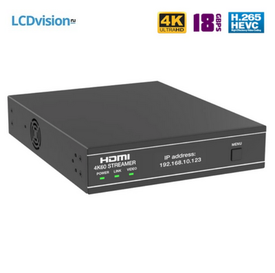 Цифровой HDMI - IP стример 4K Ultra HD для систем Digital Signage Dr.HD ST 3000 Цифровой HDMI - IP стример 4K Ultra HD для систем Digital Signage Dr.HD ST 3000