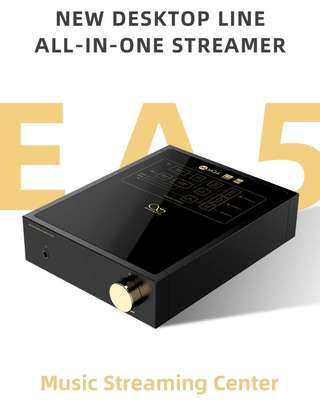 Интегральный сетевой усилитель Shanling EA5 Plus