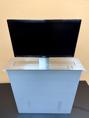 Универсальный моторизованный лифт для монитора LCD UMML 1727 Универсальный моторизованный лифт для монитора LCD UMML 1727