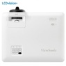 Лазерный проектор для презентаций ViewSonic LS901-4K