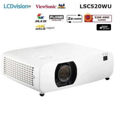 Лазерный проектор для инсталяций ViewSonic LSC520WU