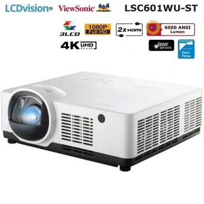 Лазерный проектор КФ для инсталяций ViewSonic LSC601WU-ST