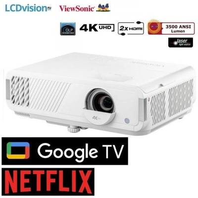 Лазерный проектор для домашнего кинотеатра ViewSonic LX720-4K Лазерный проектор для домашнего кинотеатра ViewSonic LX720-4K