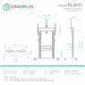 Мобильная стойка для видеоконференцсвязи Onkron TS2811