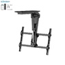 Моторизованный потолочный кронштейн для телевизора Lumi PLB-M0746