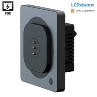 Настенное крепление iPad и магнитное зарядное устройство PoE Emonita PW1202 Magnetic Wall Charger (PoE)