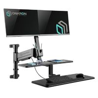 Настенное рабочее место для двух мониторов Onkron W6G