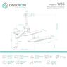 Настенное рабочее место для одного монитора Onkron W5G