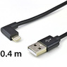 Кабель для зарядки и синхронизации устройств Apple Lightning USB-A - Lightning 90° SmartThings sXX-01-040 0.4m Кабель для зарядки и синхронизации устройств Apple Lightning USB-A - Lightning 90° SmartThings sXX-01-040 0.4m