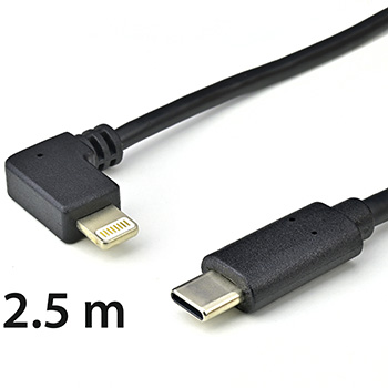 Кабель для зарядки и синхронизации устройств Apple Lightning USB-С - Lightning 90° SmartThings sXX-28-L250 2.5m