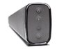 Саундбар Cambridge Audio TVB2