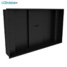 Встраиваемый монтажный короб Future Automation WB-QA2-60 Satin Black Встраиваемый монтажный короб Future Automation WB-QA2-60 Satin Black